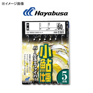 ハヤブサ(Hayabusa) 小鮎仕掛 パール玉&ファイバー 5本鈎 C321