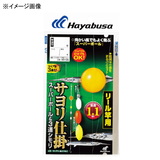 ハヤブサ(Hayabusa) サヨリ スーパーボール&3連シモリ リール竿用 HA135 仕掛け