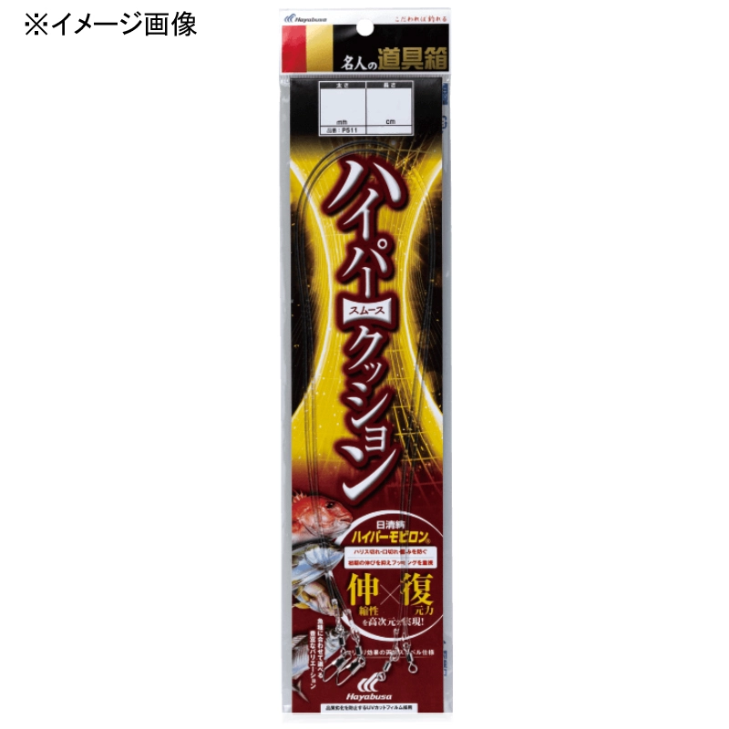 �n���u�T(Hayabusa) ���l�̓�� �n�C�p�[�X���[�X�N�b�V���� �C�ނ�