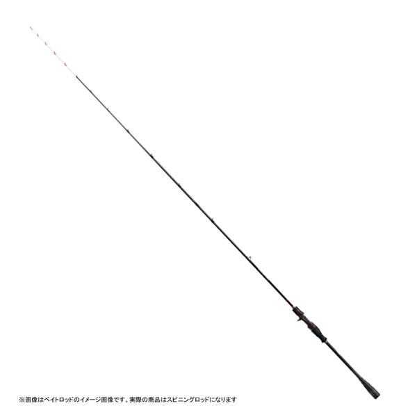 シマノ(SHIMANO) セフィアXR メタルスッテ S68UK-GS(スピニング･2ピース) 353467 鉛スッテ用ロッド
