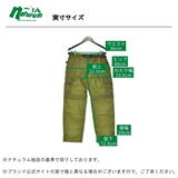 GRAMICCI(グラミチ) UTILITY ZIP-OFF CARGO(ユーティリティ ジップオフ