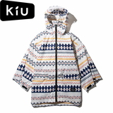 キウ(KiU) SLEEVE RAIN PONCHO FOR KIDS K71M-168 レインポンチョ(キッズ/ベビー)