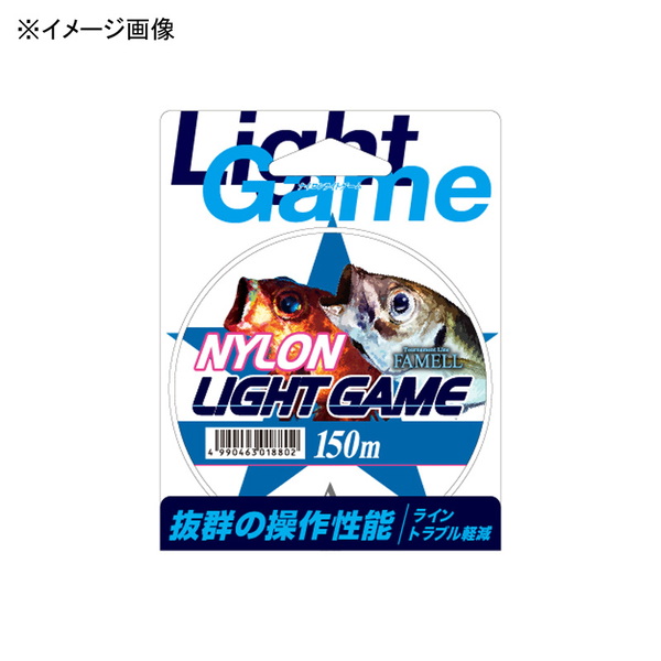 ヤマトヨテグス(YAMATOYO) ナイロン ライトゲーム 150m   ライトゲーム用ナイロンライン