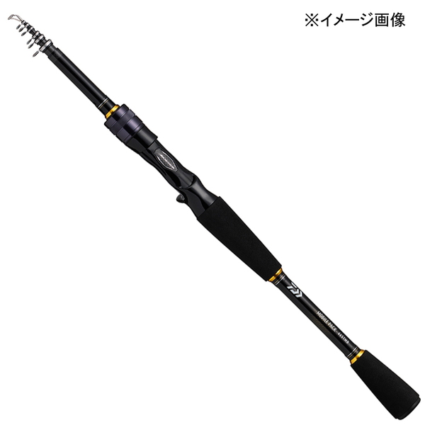 DAIWA ダイワ  MOBILE PACK 765TMHB （美品）