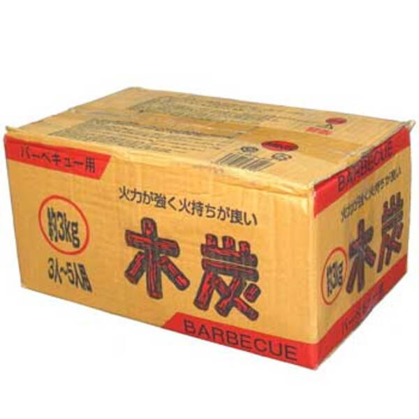 エーワン ミスジ割木炭MKS A115A 炭&まき