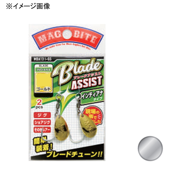 マグバイト(MAGBITE) ブレードアシスト インディアナタイプ MBA13 ブレード