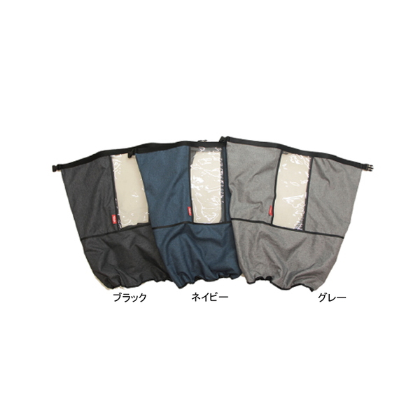 MARUTO(マルト) ハーフクリア 前バスケットカバー D2F-CMK フロントバッグ