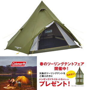 Coleman(R[}) yt̃egtFAzGNXJ[VeBs[@hh^RQT@nMOlbgv[g