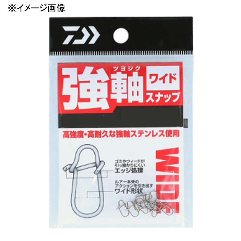 _C(Daiwa) Xibv Ch tBbVOc[