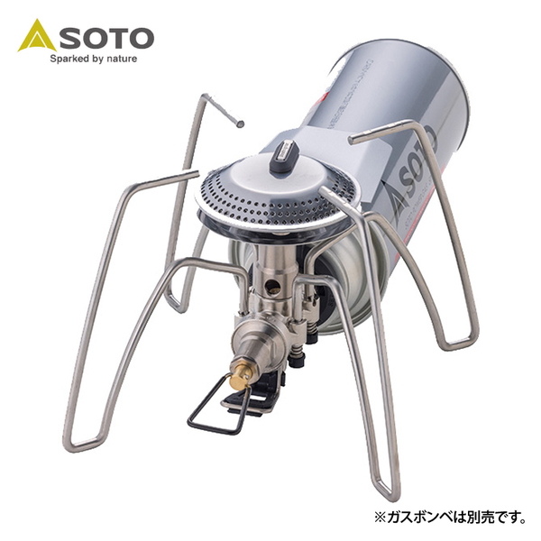 SOTO レギュレーターストーブRange(レンジ) ST-340|アウトドア用品