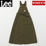 Lee(リー) Women’s OUTDOORS OVERALL SKIRT ウィメンズ LL7458-121 スカート(レディース)