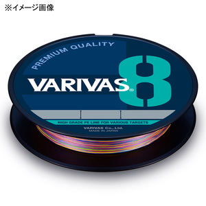 バリバス(VARIVAS) VARIVAS 8 マーキング 200m 0.8号/16lb-detail-1