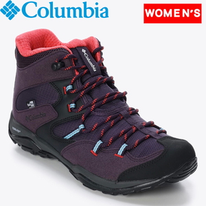 【送料無料】Columbia(コロンビア) セイバー ファイブ ミッド アウトドライ 6.5/23.5cm 506(Dark Plum×Sea Wave) YL2365