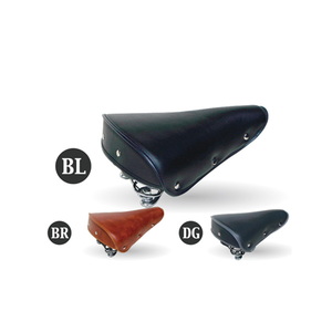 KASHIMAX(カシマックス) テリー型サドル CHS-240ST