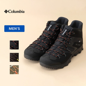 【送料無料】Columbia(コロンビア) セイバー ファイブ ミッド アウトドライ 9.5/27.5cm 010(Black/Bold Orange) YM8135