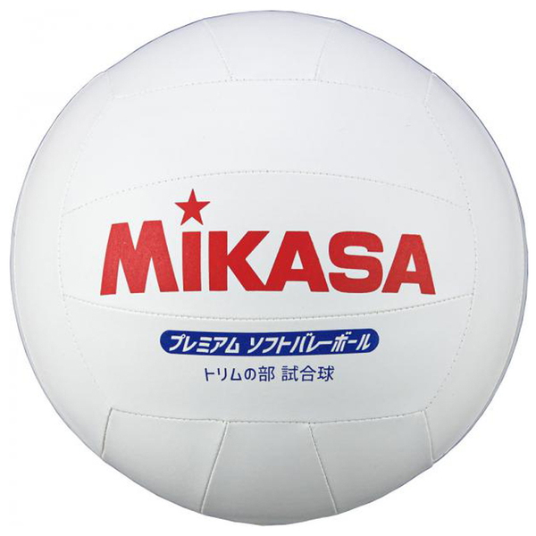 ミカサ(MIKASA) トリムの部専用球 PSV79 スポーツギア