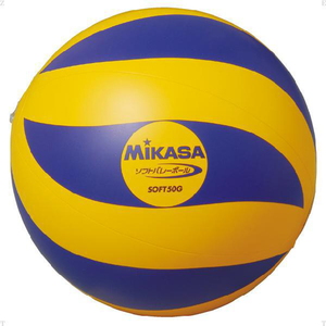 ミカサ(MIKASA) ソフトバレーボール SOFT50G