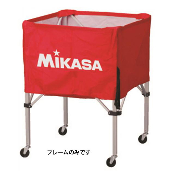 ミカサ(MIKASA) 器具 ボールカゴ 箱型･中専用 フレームのみ BCFSPS スポーツギア