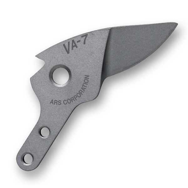 ARS(アルスコーポレーション) アンビル剪定鋏 7インチ 切刃セット VA-7-2 剪定バサミ･刈り込みバリカン