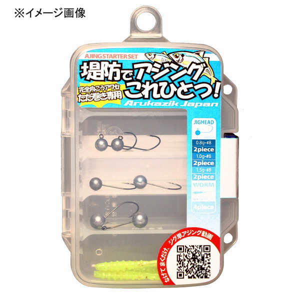 アルカジックジャパン (Arukazik Japan) アジング スターターセット 27426 アジ･メバル用ワーム