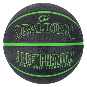 SPALDING(スポルディング) ストリートファントム バスケットボール ７号球 ブラック×グリーン 84384Z