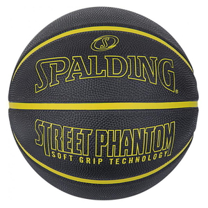 SPALDING(スポルディング) ストリートファントム バスケットボール ７号球 ブラック×イエロー 84386Z
