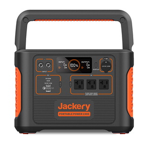 Jackery(ジャクリ) 防災用品 ポータブル電源 1500