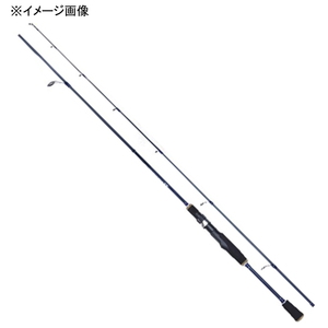 大阪漁具（OGK） 海のルアー竿カーボンSG 70L(スピニング･2ピース) ULSCS70L