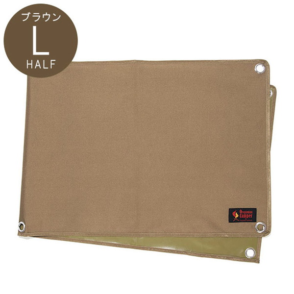 オレゴニアン キャンパー(Oregonian Camper) WPグランドシートL-Half ocb2227wb グランドシート