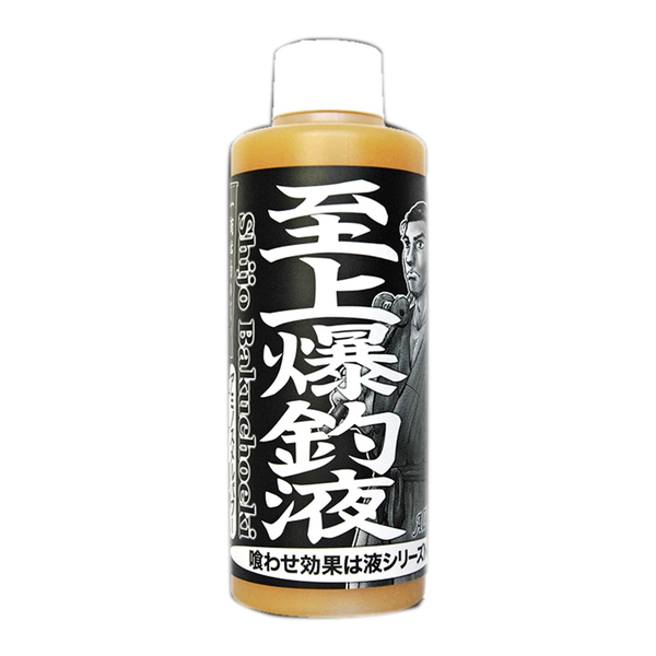 押江込蔵 至上爆釣液 アミノつけ込液   フィッシュフォーミュラー