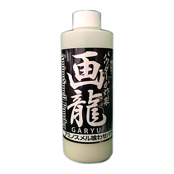 押江込蔵 画龍 アミノスメルパウダー   フィッシュフォーミュラー