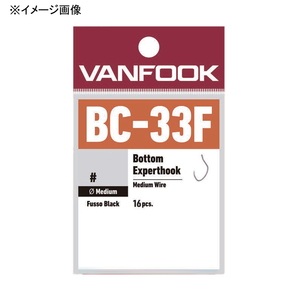 ヴァンフック(VANFOOK) ボトムエキスパート BC-33F 16本入