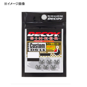 カツイチ(KATSUICHI) DECOY DSー14 デコイシンカー タイプカスタム 834244 スプリットショットシンカー､ガン玉