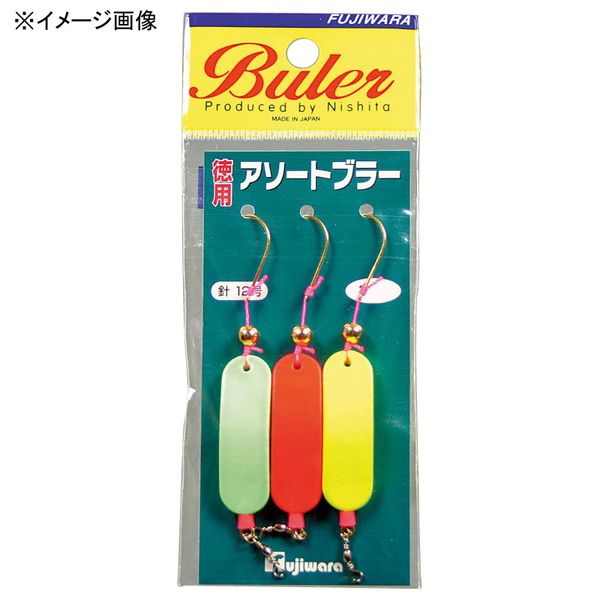フジワラ アソートブラー   仕掛け