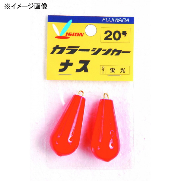 フジワラ カラーシンカーナス   オモリ