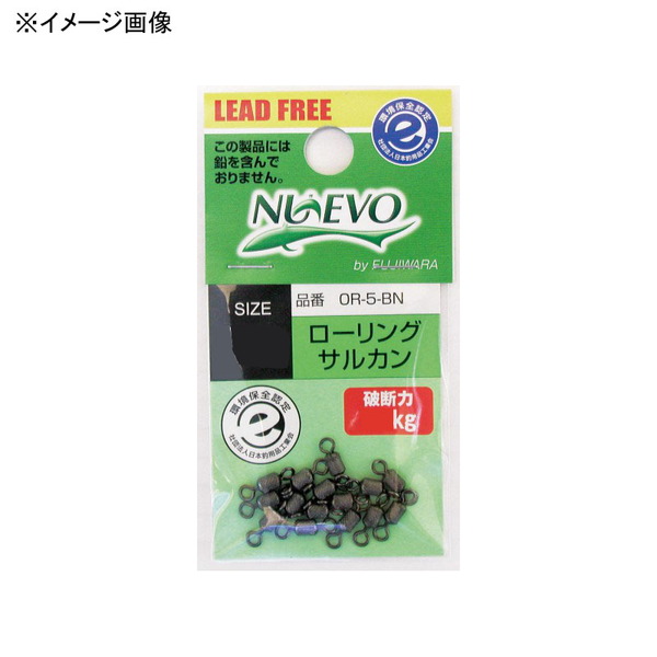 フジワラ ローリングサルカン   スイベル