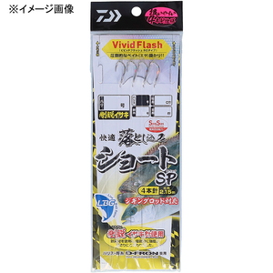 仕掛け 船釣り・船竿 海釣り用品|アウトドア用品・釣り具通販はナチュラム