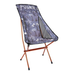 STOWAWAY CHAIR ONE SIZE TRADER RICK GREY