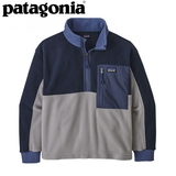 パタゴニア(patagonia) Microdini 1/2 Zip P/Oマイクロディニ1/2ジッププルオーバー キッズ 65380 長袖シャツ(ジュニア/キッズ/ベビー)