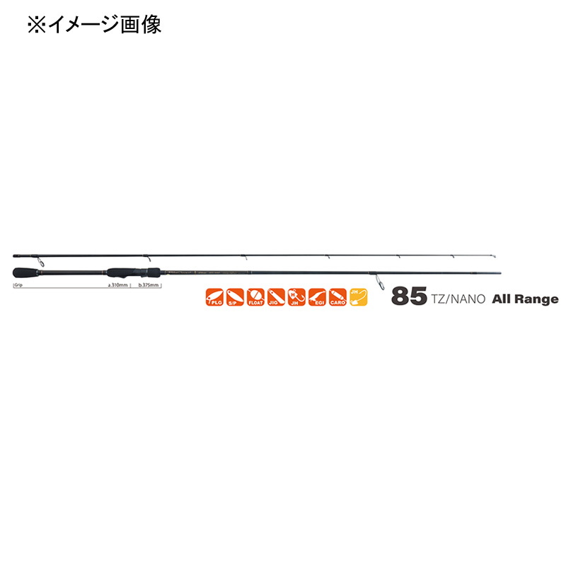 YAMAGA Blanks(ヤマガブランクス) Blue Current(ブルーカレント) 85/TZ