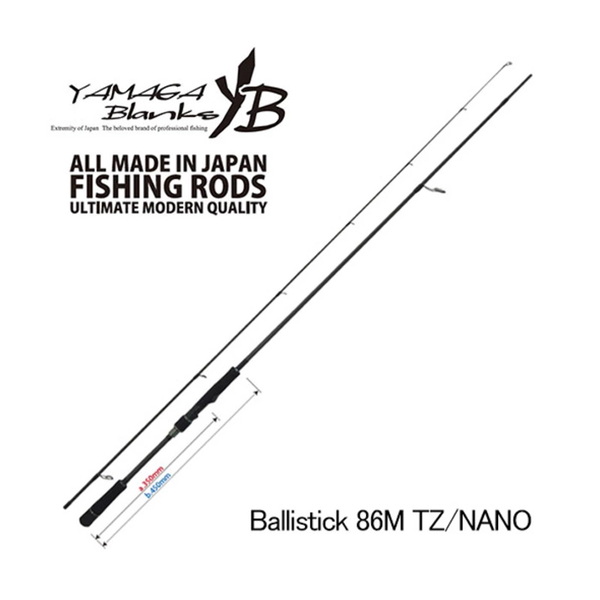 YAMAGA Blanks(ヤマガブランクス) Ballistick(バリスティック) 86M TZ ...