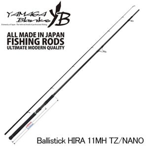 YAMAGA　Blanks（ヤマガブランクス） Ballistick(バリスティック) HIRA 11MH TZ/NANO(2ピース)