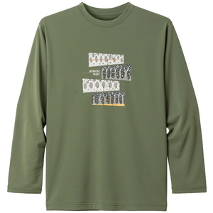 V}m(SHIMANO) rg|OPOu@OtBbN@OX[u