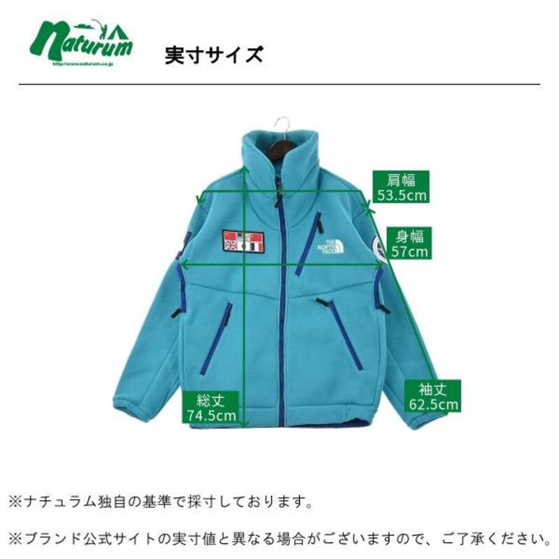 THE NORTH FACE(ザ・ノース・フェイス) 【23秋冬】トランス アンターク ...