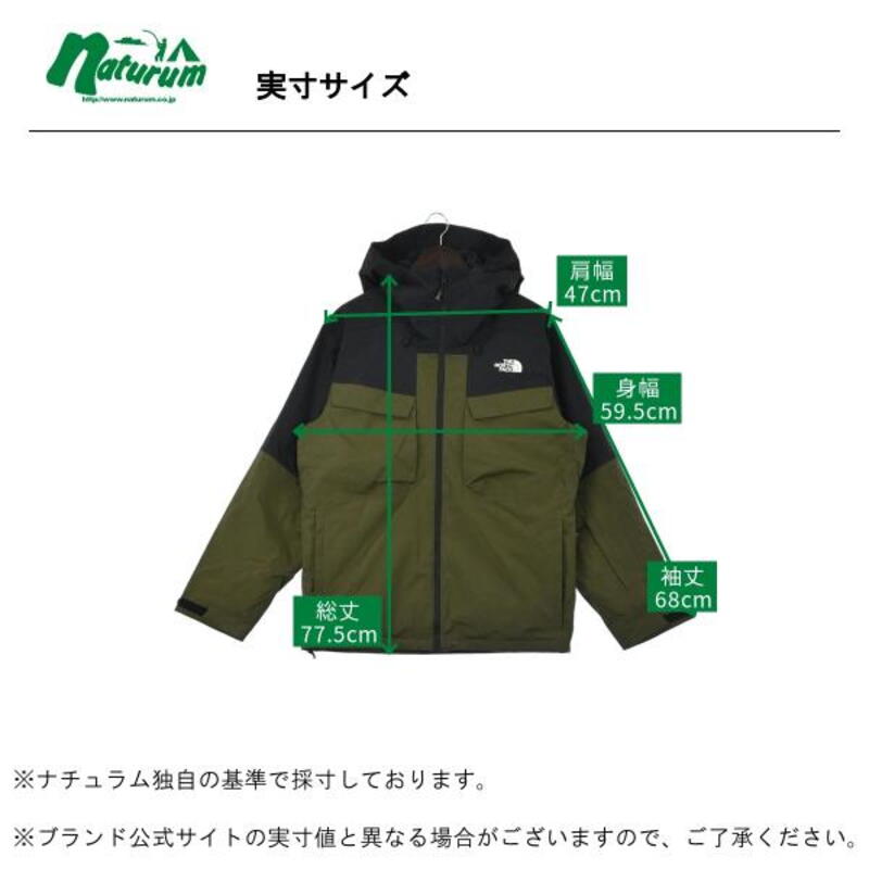 THE NORTH FACE(ザ・ノース・フェイス) Unisex フォーバレル トリ
