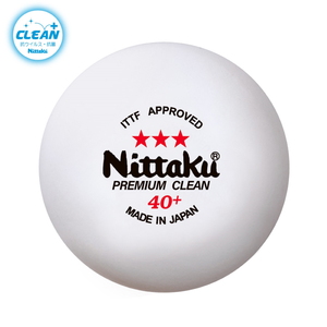 ニッタク(nittaku) 3スター プレミアム クリーン 12個入 NTA-NB1701