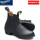 Blundstone(ブランドストーン) ［WOMEN’S SERIES VEGAN］BS2231 サイドゴアブーツ BS2231009 ブーツ･長靴 ショート(レディース)