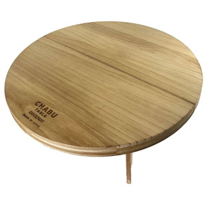 _bNmbgiDUCKNOTj `ue[uUO