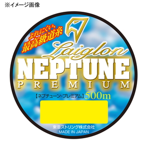 RAIGLON(レグロン) ネプチューンプレミアム 500m  