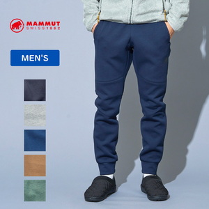 【送料無料】MAMMUT(マムート) ダイノ 2.0 パンツ アジアンフィット(メンズ) S MARINE MELANGE 1022-01950 【送料無料】MAMMUT(マムート) ダイノ 2.0 パンツ アジアンフィット(メンズ) S MARINE MELANGE 1022-01950